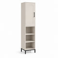 Credenza a colonna con anta e ripiani aperti beige in pannello truciolare 40 x 35 x 180 cm