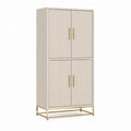 Armadio dispensa a 4 ante beige in MDF con base in acciaio 80 x 40 x 180 cm